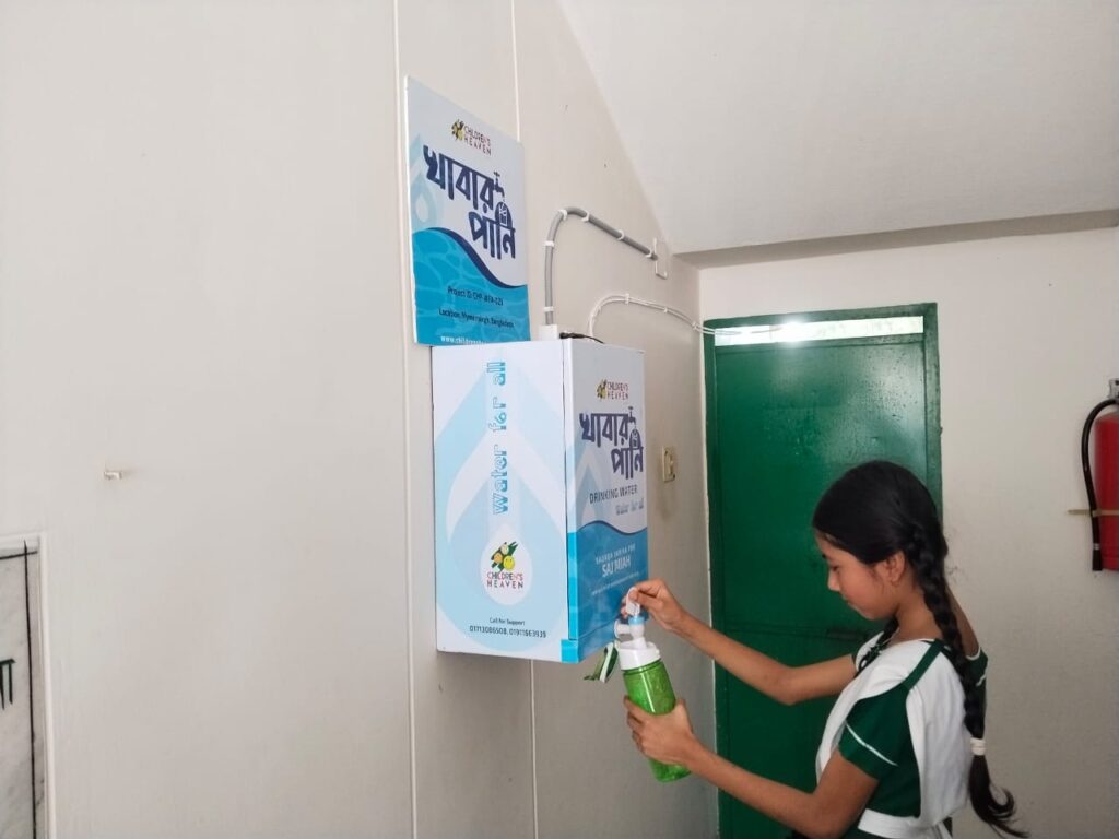 water